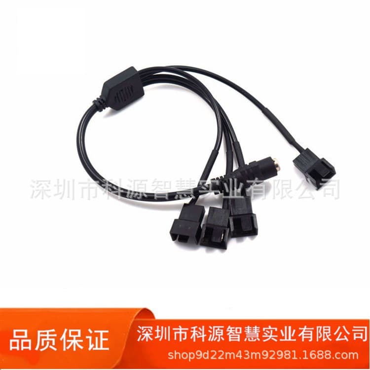 Power supply DC5521 to 4Pin fan cable, computer case fan cable 12V, one-to-four fan adapter cable
