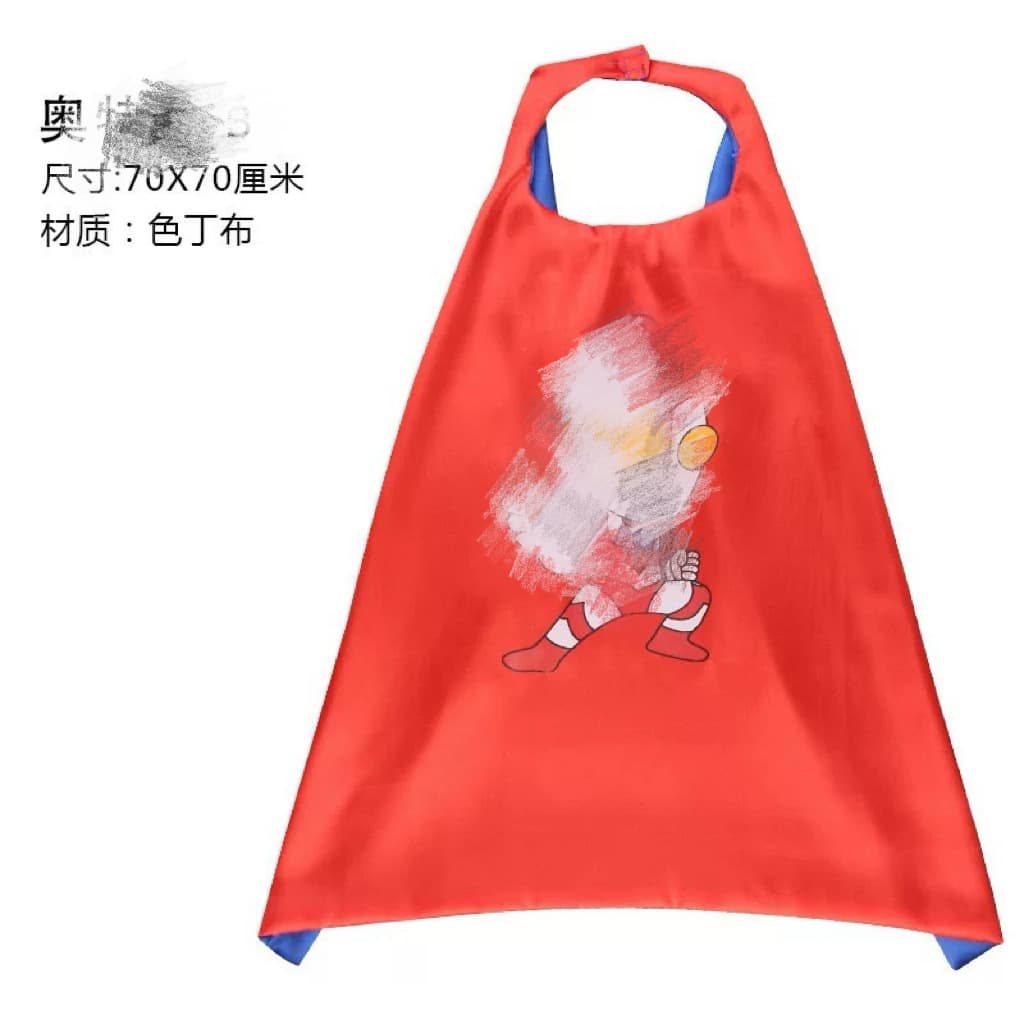 Ultraman Cape, Spider-Man Cape, Captain America Cape Children's Costume Props Halloween Cape Costume