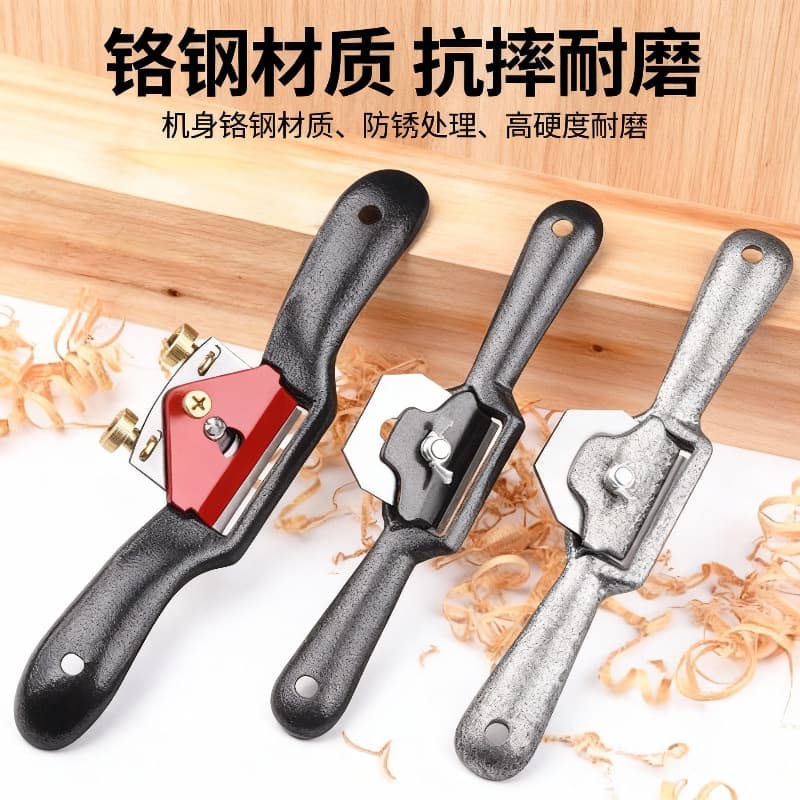 Bird Beak Plane Woodworking Trimming Plane Hand Plane DIY Tool Set Carpenter Hand Plane Woodworking Plane