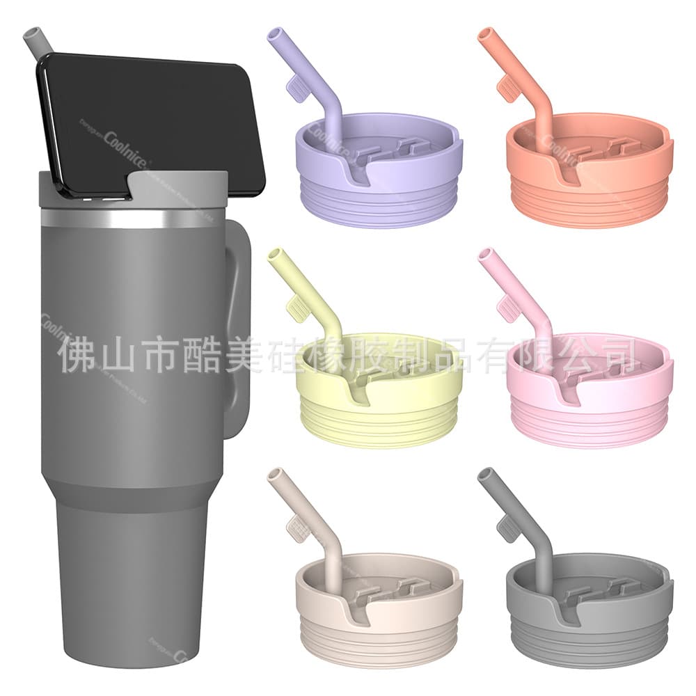 Stanley Cup Accessories Silicone Straw Cup Lid Stanley Water Cup Silicone Cup Lid Folding Straw Storage Cup Lid