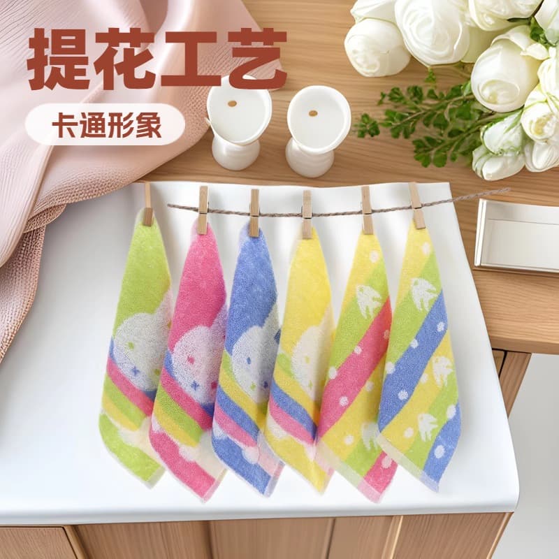 Square towel 14 pieces 80 cotton 2 yuan store kindergarten hand towel small square towel children's face towel home delivery