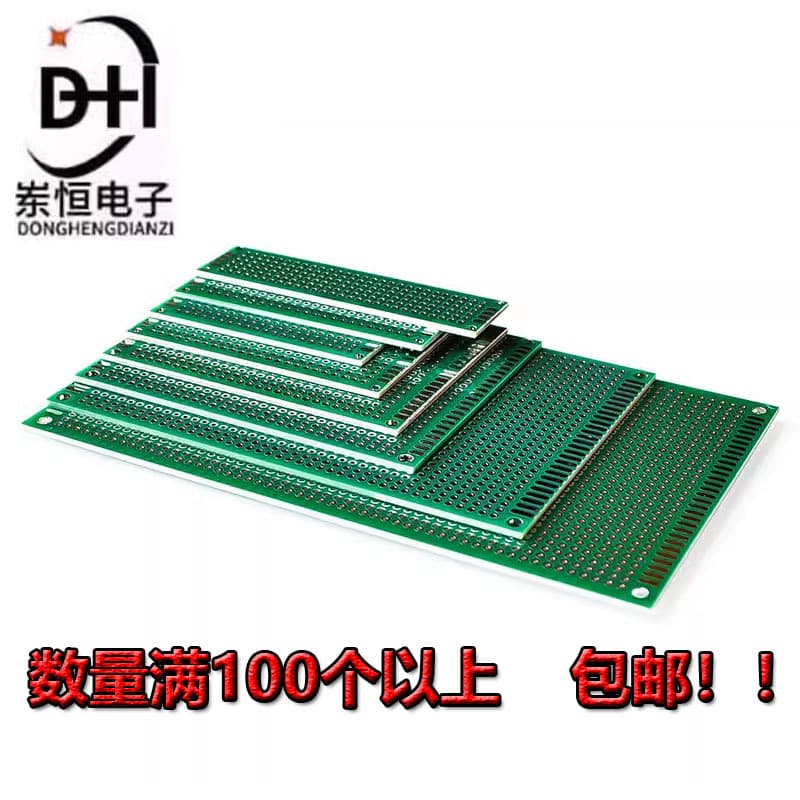 Double-sided tinned, 1.6mm thickness, high-quality fiberglass board, HASL, prototyping PCB, 2.54mm pitch, perfboard
