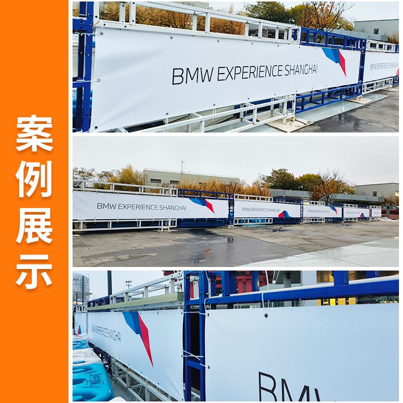 Outdoor export processing banners, outdoor promotional monochrome banners, plus Vinny banner design, free advertising banner design.