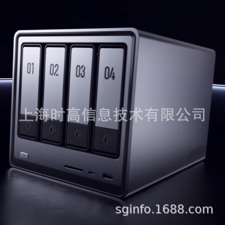 DXP4800 Plus Network Attached Storage NAS 4-Bay Cloud Storage 10G Network Port