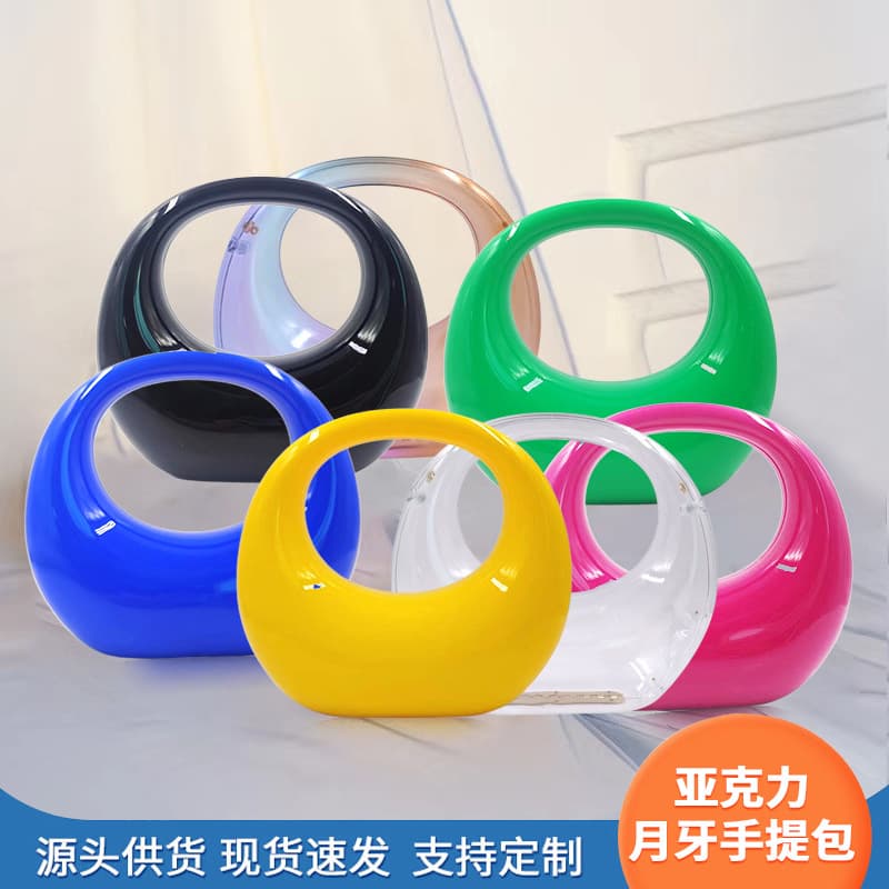 Trendy Korean Acrylic Handbag Moon Tooth Shape Women's Evening Makeup Bag Street Style Medium Size Zipper Closure round Shape