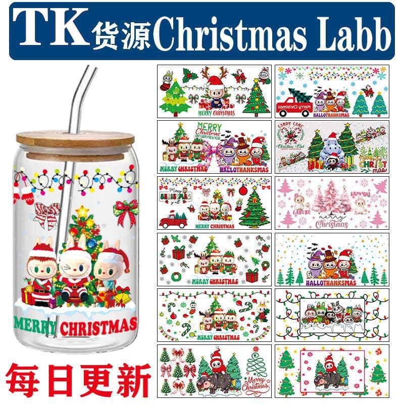 Christmas Labubu Series 16oz Cross-border Cup Decals UV Crystal Stickers Transfer Stickers A6 Notebook Stickers Pen Stickers