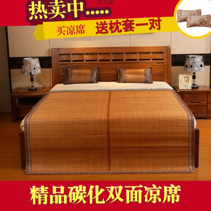 Summer Bamboo Mat Foldable 1.8m Double Mat Dormitory Student Single Bed 0.9m 1.5 Dual-Sided Mat 0.6 Factory