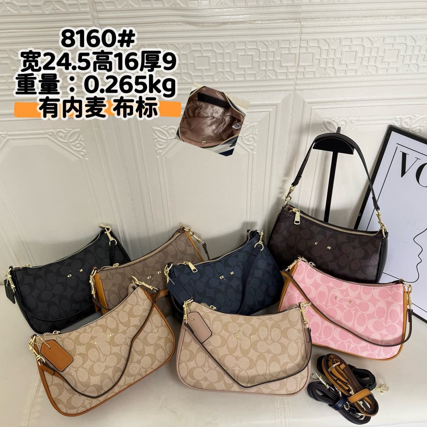 New Mahjong Bag Vintage Chain Underarm Bag Cross-Border European and American Style Single Shoulder Crossbody Bag Printed Handbag Small Women's Bag