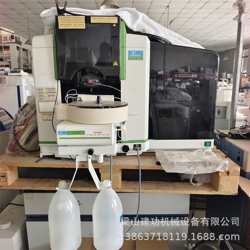 Used Atomic Absorption Spectrometer Flame Graphite Furnace Atomic Absorption Spectrometer Atomic Spectrophotometer