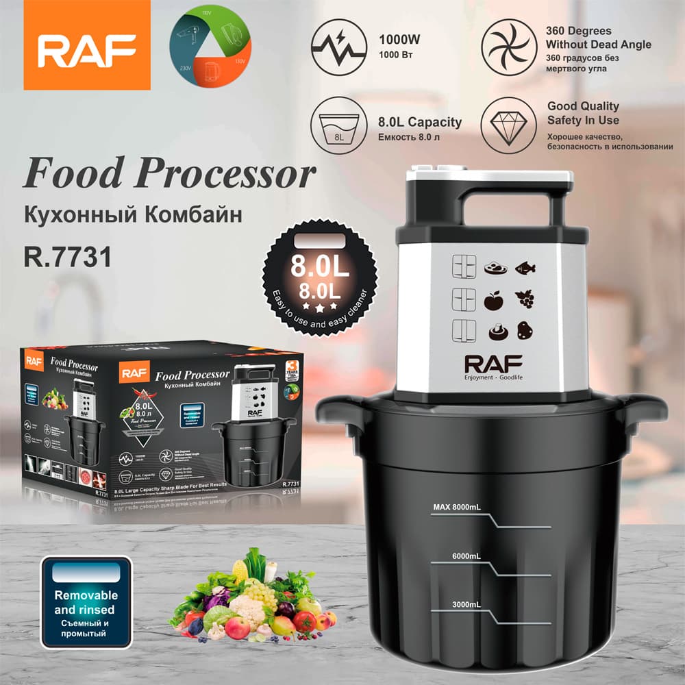 RAF EU Standard Cross-Border Stainless Steel Household Dual-Gear Large Capacity Food Processor Electric Meat Grinder Vegetable Chopper 8L