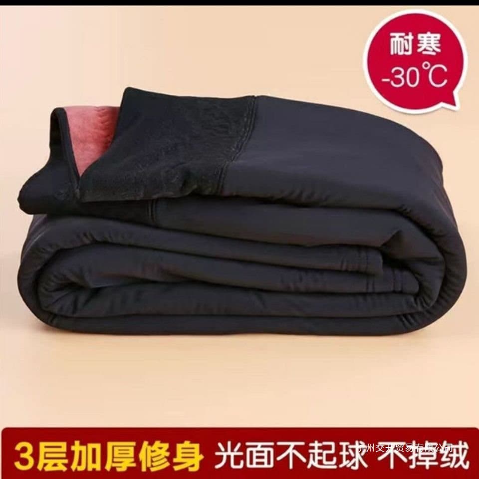 Women's plus-size smooth cotton pants, winter fleece-lined, thickened, medium-thick, warm pants for Northeast China, slim fit, knee-protecting, high-waisted, new style for inner wear.