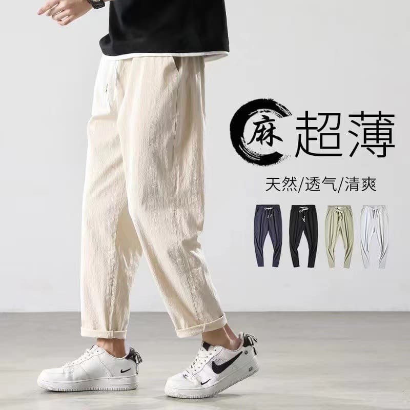 Men's Summer Thin Cotton Linen Casual Pants Straight Leg Loose Fit Trousers Breathable Machine Washable Wear Resistant Sweat Absorbent High Waist