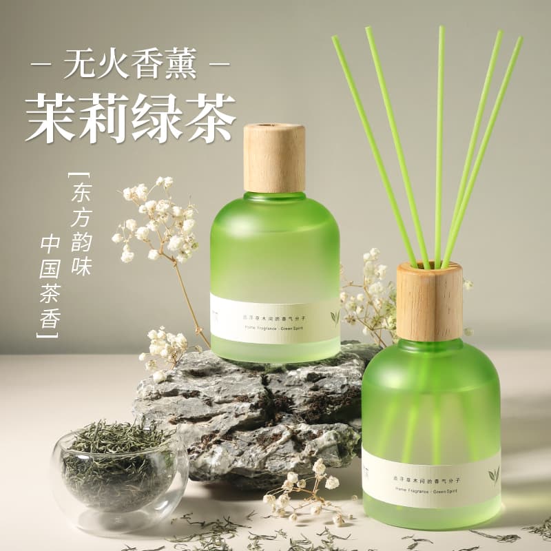 Jasmine Tea Scented Aromatherapy for Home Bedroom Long-Lasting Room Essential Oil Fragrance Toilet Bathroom Gardenia Floral Scent