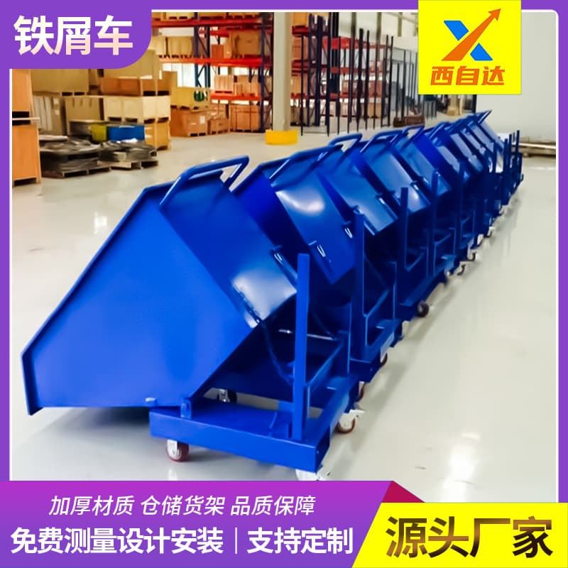 Factory direct sales of multi-color hand-push mobile chip carts for machine tools, chip removal, industrial workshop waste cleaning, and chip collection.