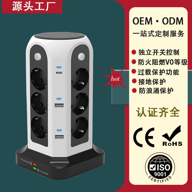 Factory Direct Three-layer European Standard Vertical Socket with USB Charging for Apple 15, Fireproof Fast Charging Technology