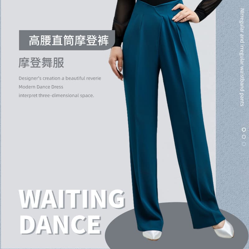 Summer New Black Women's Latin Dance Pants Thin Modern Social Ballroom Dance Straight Leg Practice Dance Pants