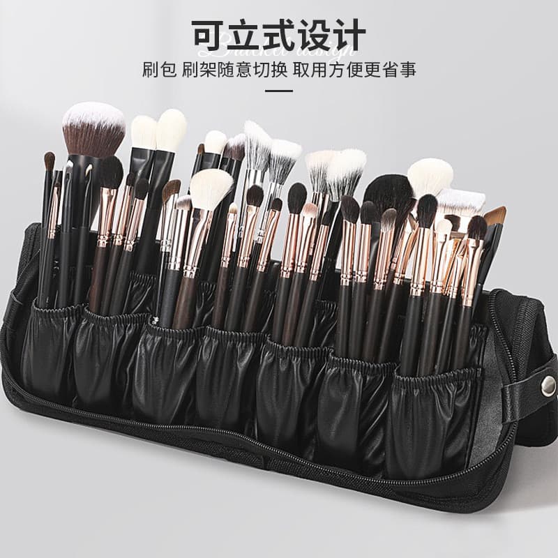 Large Capacity 29-Hole Vertical Foldable Makeup Brush Bag, PU Waterproof Artist Brush Tool Kit, Portable Storage Bag