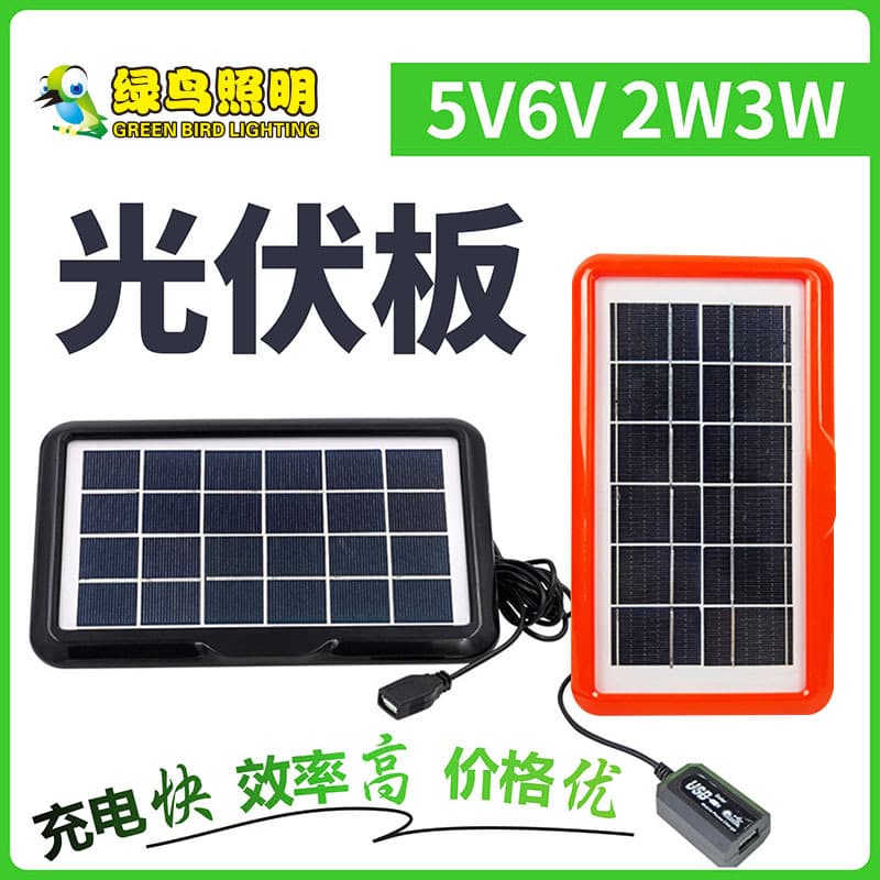 Photovoltaic Cells - Solar Energy Conversion Device Used In Various Applications Including Solar Panels Water Heaters Vehicles