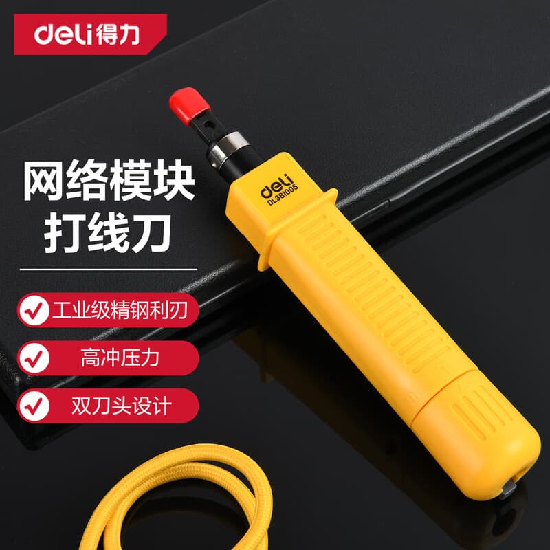 Deli Multi-Purpose Punch Down Tool Punch Downer Punch Down Pliers for Home Telephone Network Module Patch Panel