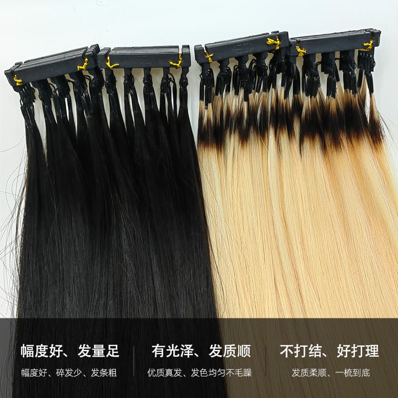 6D Hair Extension Second Generation Row Buckle Real Hair Seamless Feather Hair Extension Piece Hair Extension Tool Self-Application for Women Perm Dye