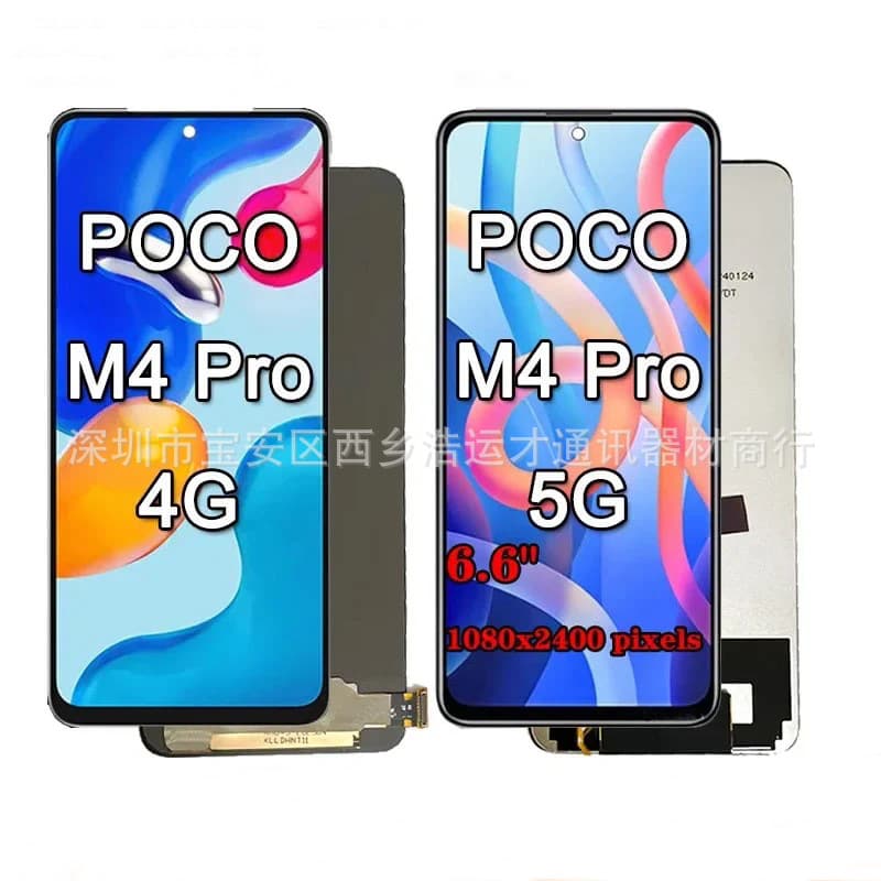 Suitable for Xiaomi Redmi poco M4 Pro 4G screen assembly M4 pro 5G LCD display mobile phone screen
