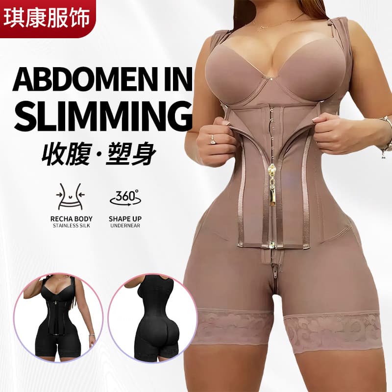TIK New Plus Size High-Waist Shapewear with Tummy Control, Hip Lifting, Wide Shoulder Straps, Hourglass Waist Shaping, Body Sculpting