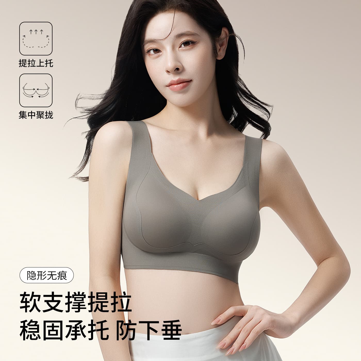 Foundation Seamless Bra, Women's Big Bust Minimizer Push-Up Shaping Side Boob Lift Anti-Sag Bra