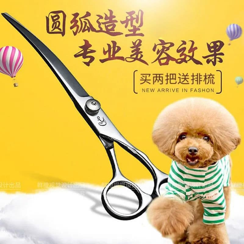 Pet Scissors Beauty Cutter Dog Teddy Grooming Hair Finishing Tool Set Straight Shear, Thinning Shear, and Trimming Shear for Short Hair