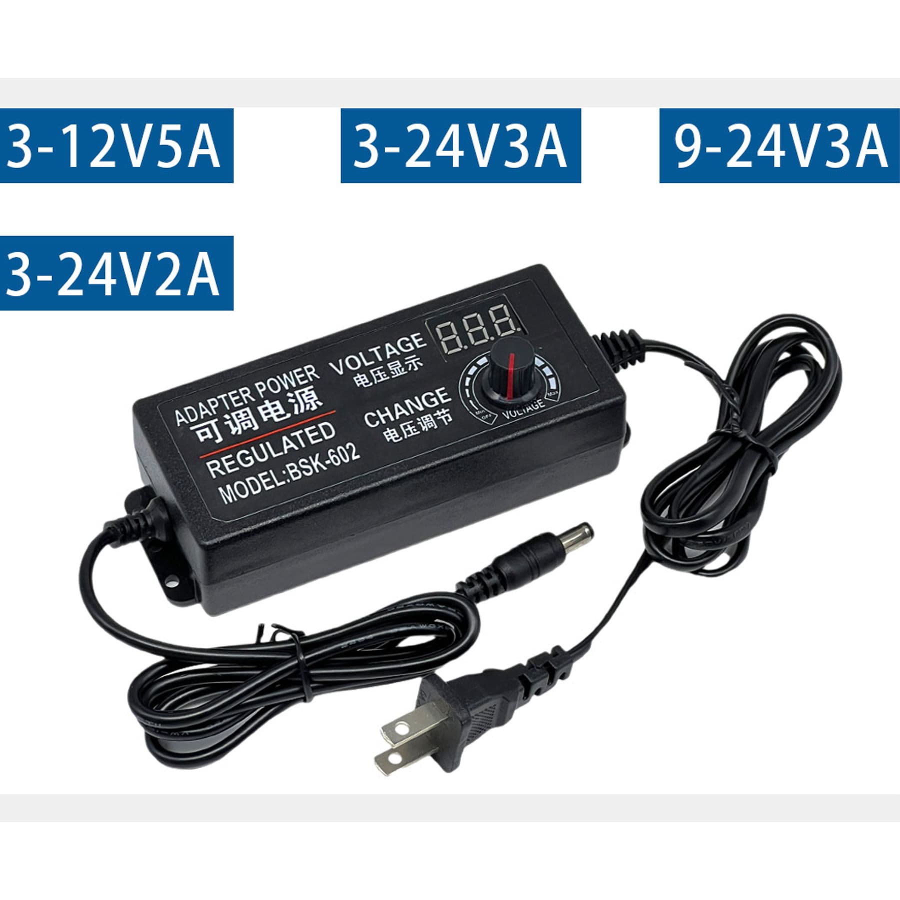 3-12V 2A Adjustable Power Adapter for Motor Belt Sander Fan Cannon Grinder Water Pump LED Strip with Display