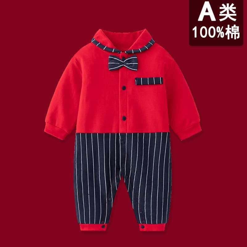 Baby Boy Spring and Autumn Romper 100 Days Birthday Outfit One-Year-Old Birthday Suit