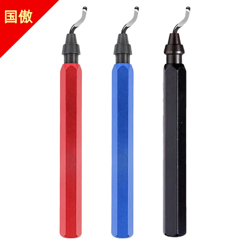 Cross-border Hand Deburring Process Trimming Knife, Scraper, Edge Trimmer, Chamfering Tool, Professional Deburring Knife