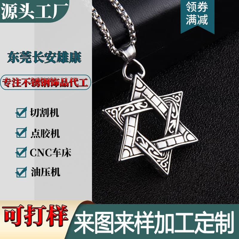 Alibaba-1688 product cannot be viewed or has been removed