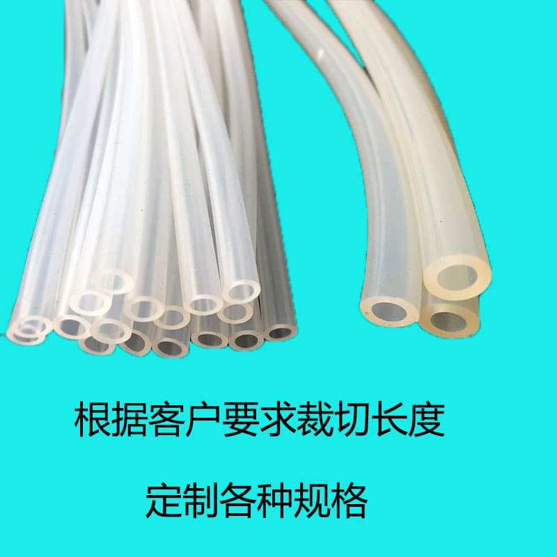 Production of silicone tubes, transparent silicone hoses, silicone water pipe manufacturers, solid tubes, hollow tubes
