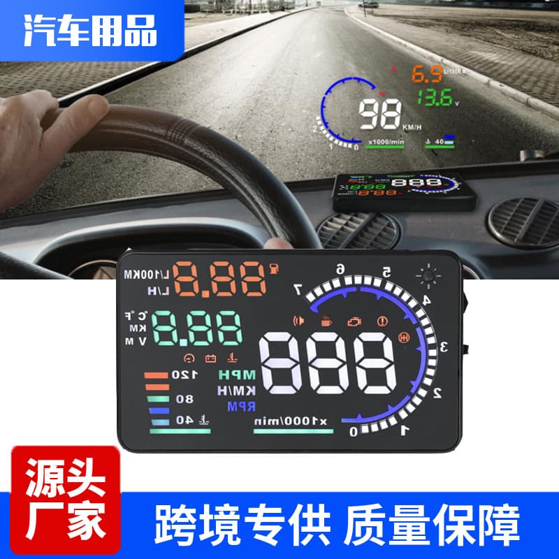 A8 Classic Car HUD head-up display Car OBD2 speed water temperature voltage meter factory direct HUD