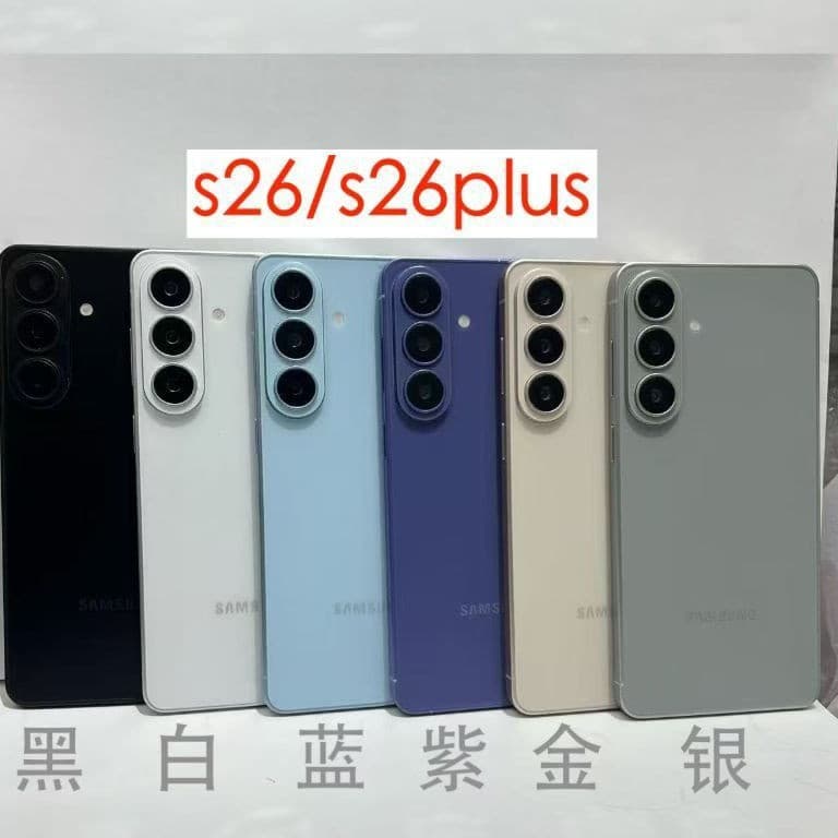 Dummy model for Samsung S26 phone, S26 Ultra phone model, PLUS display black screen S26+ model