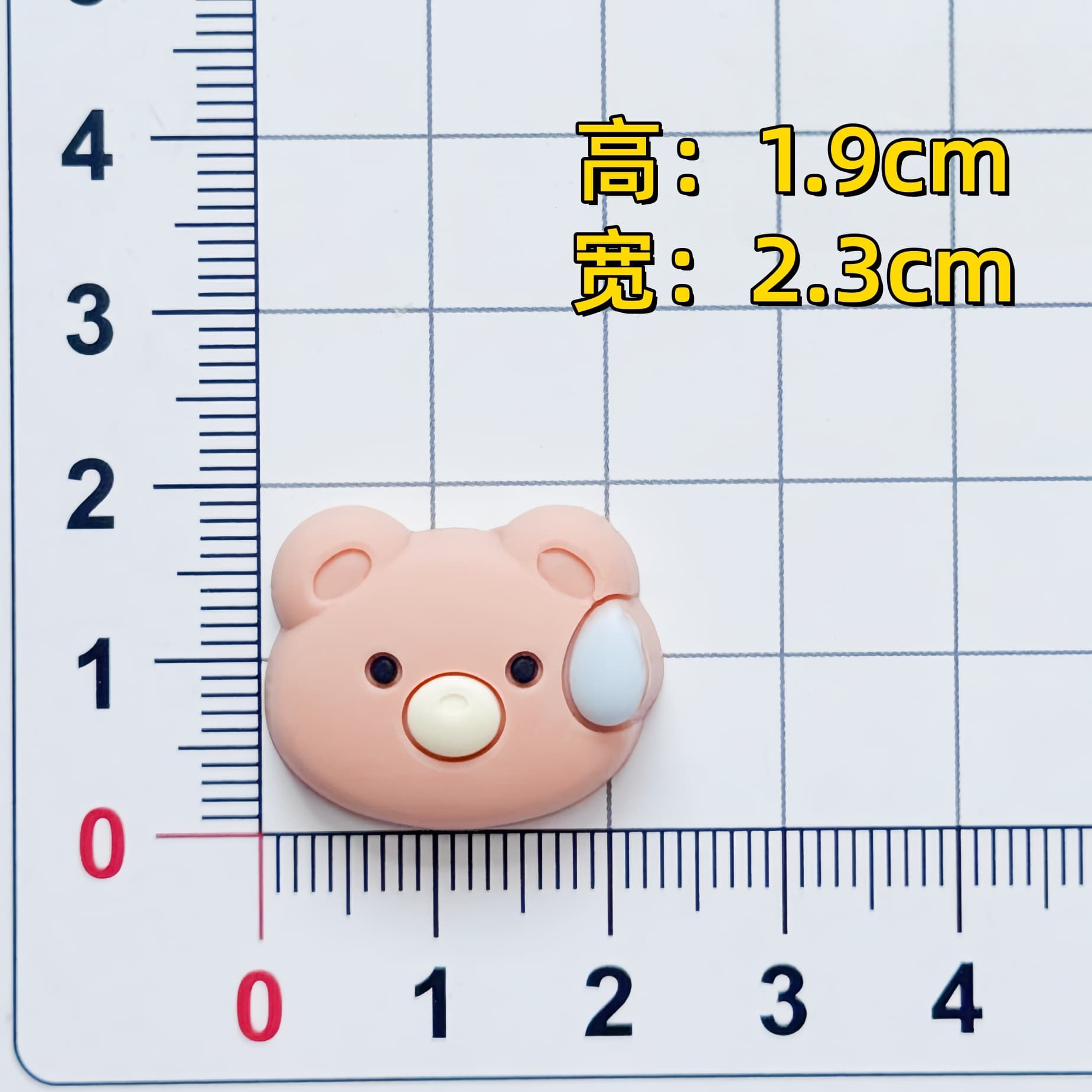 Cartoon Bear Ear Cat Ear Rabbit Ear PVC Soft Rubber DIY Decoration Phone Case Storage Box Cup Hole Shoes Accessories