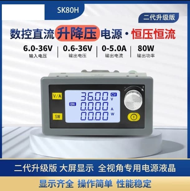 DC-DC Programmable Buck-Boost Adjustable DC Power Supply, Constant Voltage/Current, Solar Charging Module