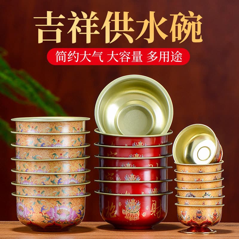 Tibetan Village Buddhist Altar Water Bowls, Esoteric Eight Auspicious Symbols Offering Cups, Lotus Holy Water Cups, Wealth God Tribute Vessels