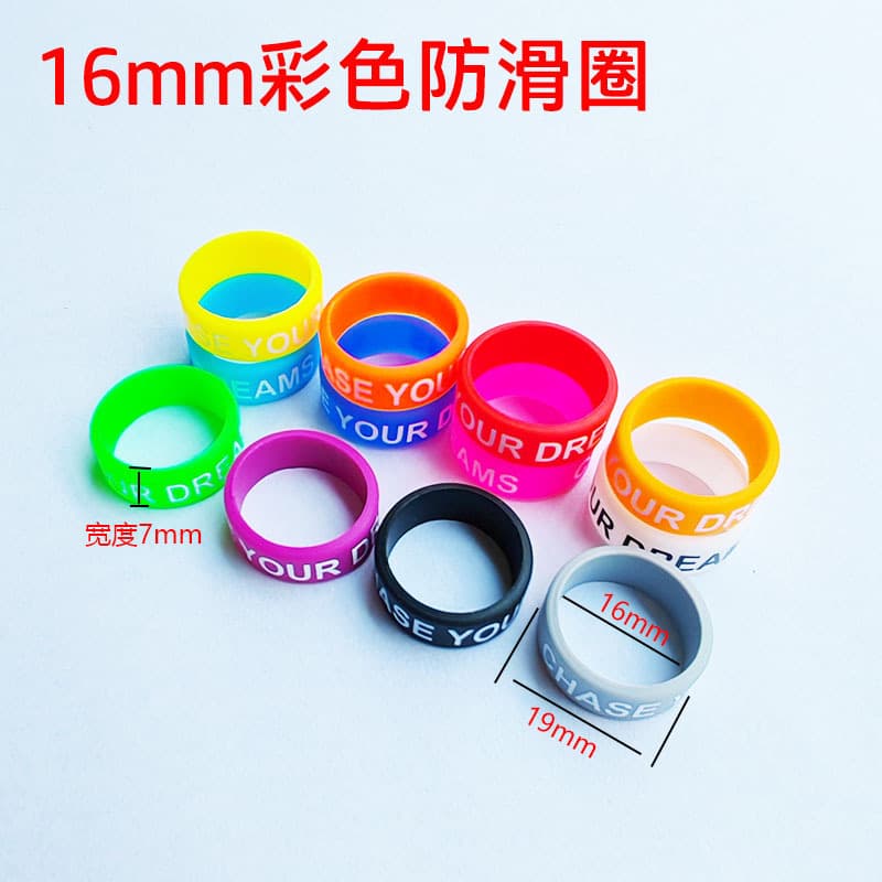 Silicone Anti-Slip Ring Fishing Rod Wrap Tape, Lure Rod Sweatband Handle Wrap, Rod Grip Cover for Fishing Rod and Slingshot