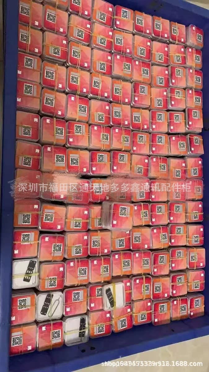 Unlocking card adapter suitable for 6s-7-8-X-XSM-11-13PM series