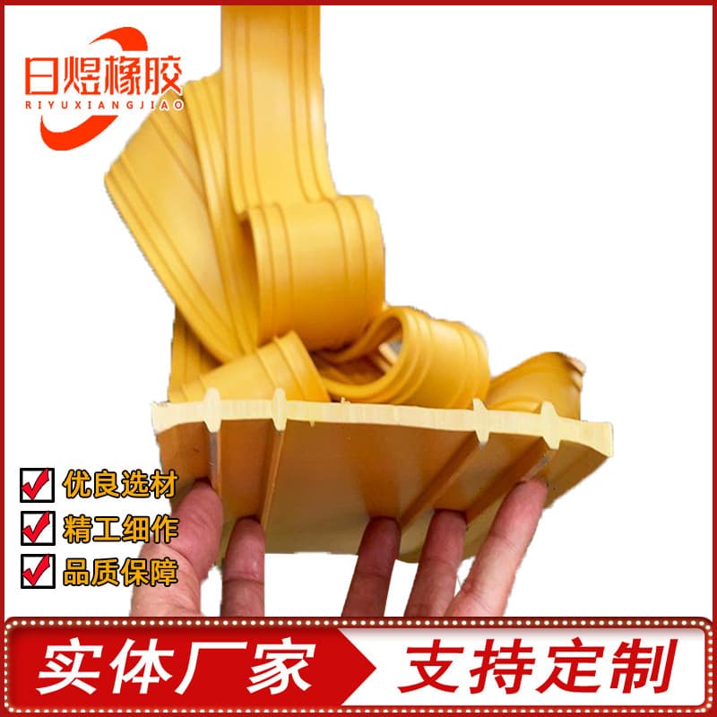 PVC waterstop for subway tunnels (embedded and external types)