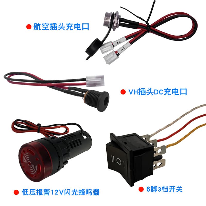 Jump Starter Accessories GX16 Aviation Plug Charging Cable Voltmeter 3-Position Switch Buzzer Activation Button