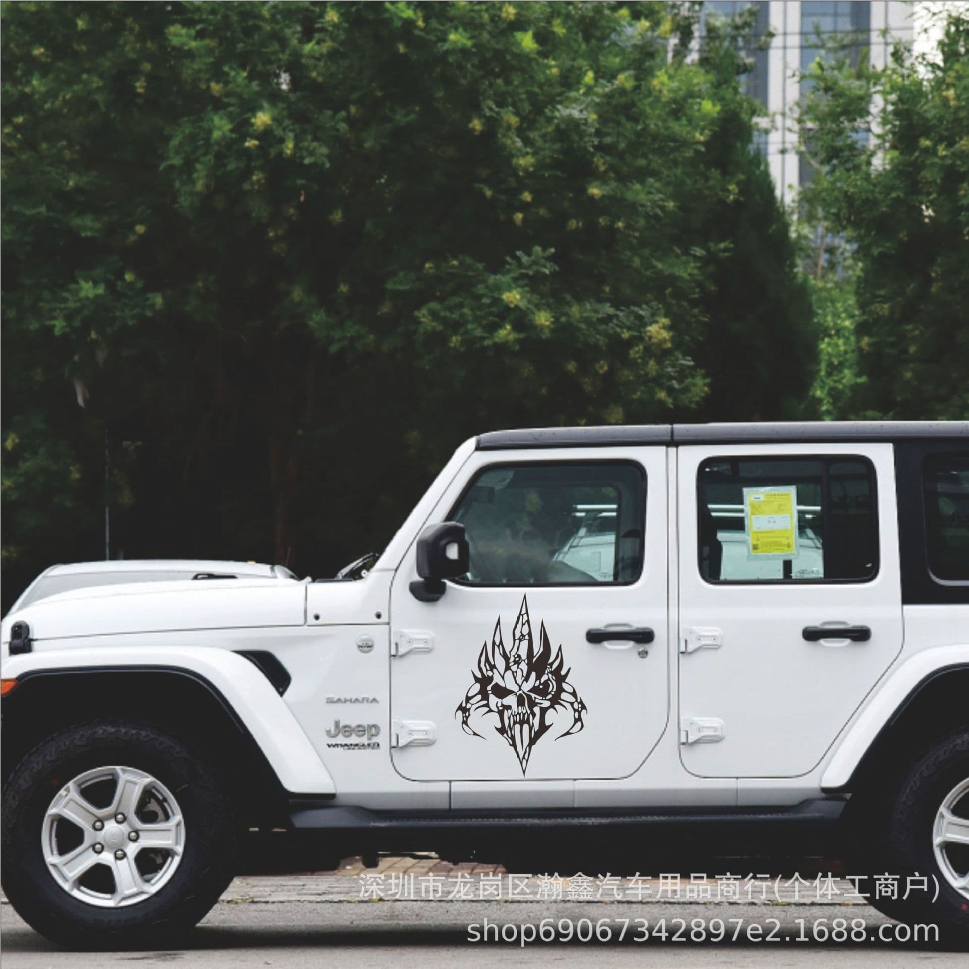 x243 Hot-Selling Off-Road 4x4 Vehicle Decal Sticker Waterproof Reflective Body Decoration for Modification