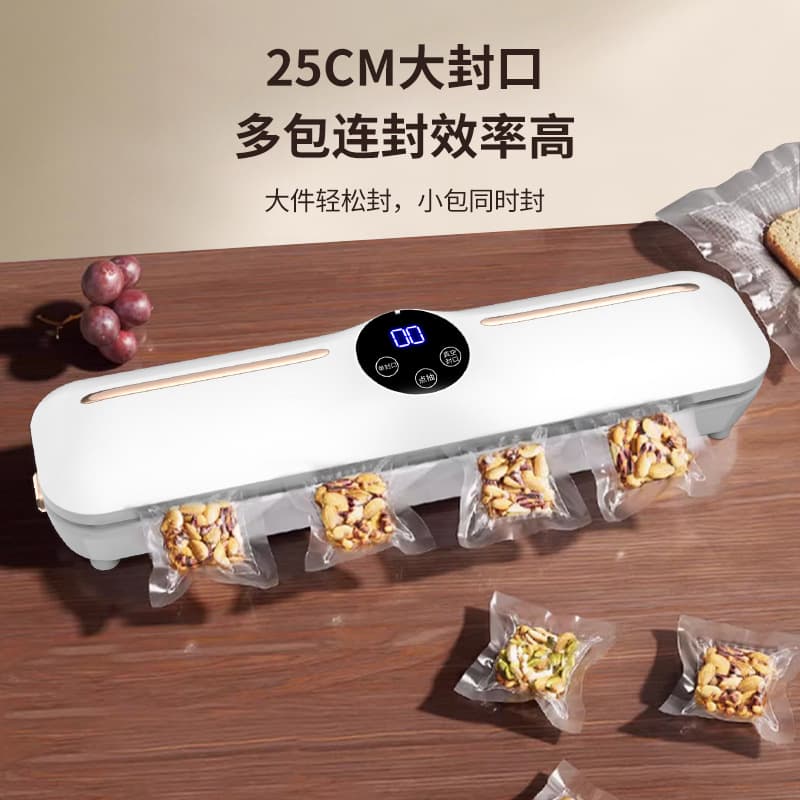 Small Home Use Vacuum Sealer Machine LCD Screen Automatic Food Preservation Packaging Machine Compact Size High Efficiency ABS Material