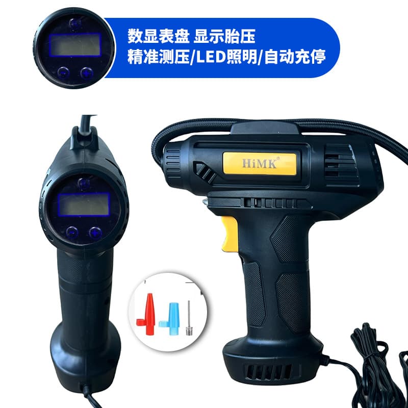 Wireless USB Charging Car Handheld Smart Home Electric Portable Tire Air Pump - Best-selling Inflator