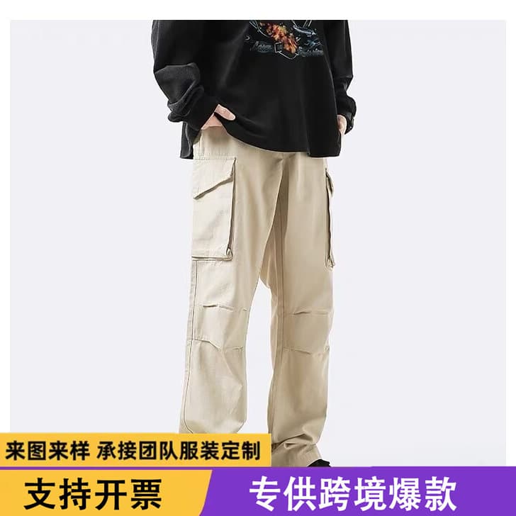 Southeast Asia Cross-Border American-Style Men's Loose Retro Straight-Leg Pants Sports Casual Pants Vibe Functional Work Pants