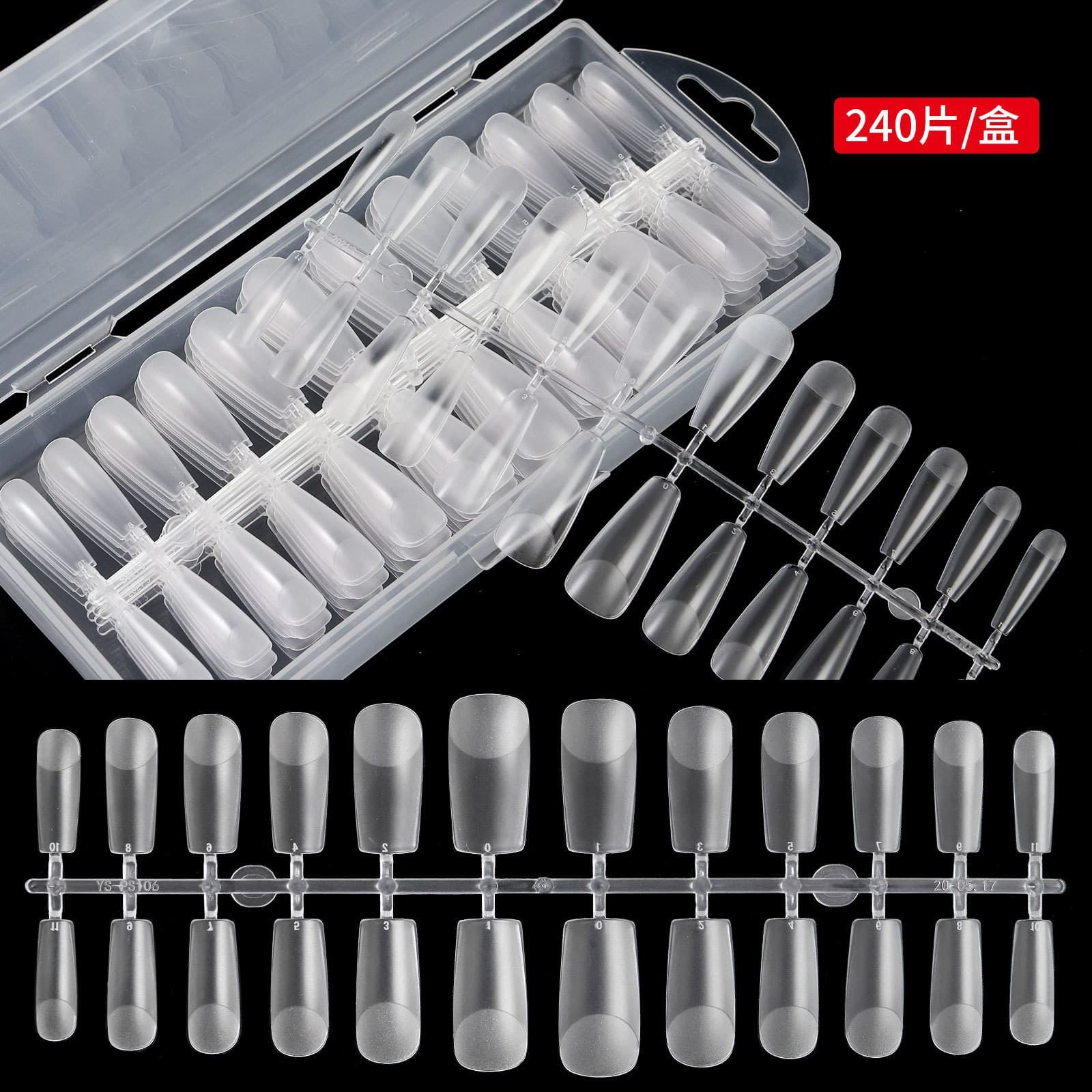 Fully frosted, traceless nails, transparent nail patches, ultra-thin nail salon-specific, polish-free wearable nails, factory direct sales