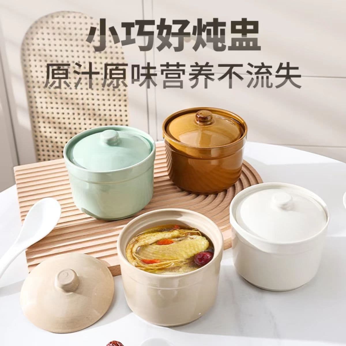 Cross-border Steaming Pot, Double-Boiling Household Clay Jar, Shaxian Single-Serve Soup Pot, Simmering Soup Ceramic Steaming Jar, Steaming Cup Wholesale from Manufacturer