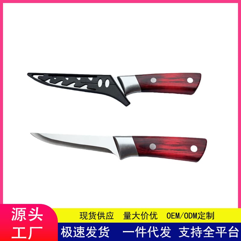 Boning knife for pig slaughter, butcher's sheep skinning and peeling knife, multi-purpose pointed knife, fruit knife, meat cutter