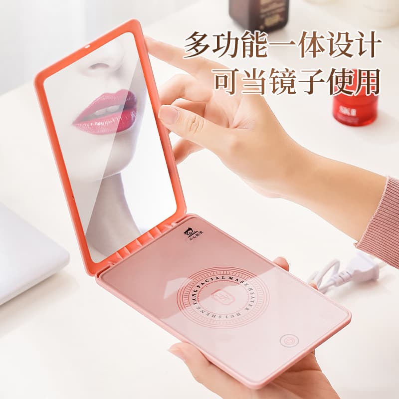 Home Mask Warmer Intelligent Touchscreen Three-Level Adjustable Wet Wipe Heat Compress Machine Dormitory Portable Foldable Storage Mirror